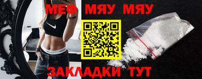 ГАЛЛЮЦИНОГЕННЫЕ ГРИБЫ Дубна