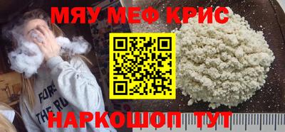 ГАЛЛЮЦИНОГЕННЫЕ ГРИБЫ Дубна