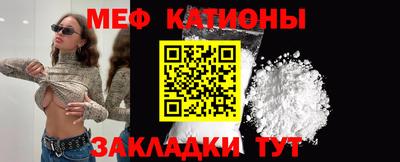 соль курить ск Донской