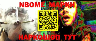 ГАЛЛЮЦИНОГЕННЫЕ ГРИБЫ Дубна