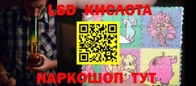 ГАЛЛЮЦИНОГЕННЫЕ ГРИБЫ Дубна