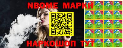 соль курить ск Донской
