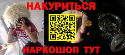 ГАЛЛЮЦИНОГЕННЫЕ ГРИБЫ Дубна