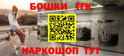 соль курить ск Донской