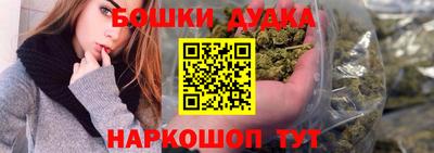ГАЛЛЮЦИНОГЕННЫЕ ГРИБЫ Дубна