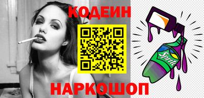 ГАЛЛЮЦИНОГЕННЫЕ ГРИБЫ Дубна