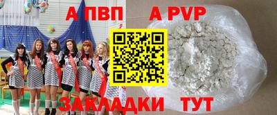 ГАЛЛЮЦИНОГЕННЫЕ ГРИБЫ Дубна