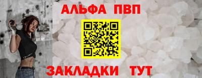 ГАЛЛЮЦИНОГЕННЫЕ ГРИБЫ Дубна