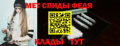 соль курить ск Донской