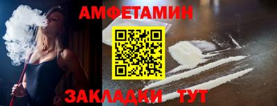 соль курить ск Донской