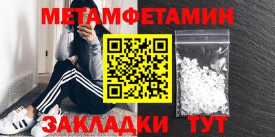ГАЛЛЮЦИНОГЕННЫЕ ГРИБЫ Дубна