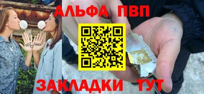 соль курить ск Донской
