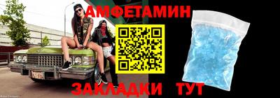 ГАЛЛЮЦИНОГЕННЫЕ ГРИБЫ Дубна