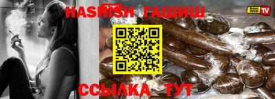 ГАЛЛЮЦИНОГЕННЫЕ ГРИБЫ Дубна