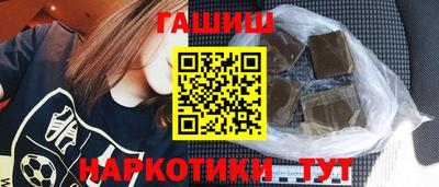 ГАЛЛЮЦИНОГЕННЫЕ ГРИБЫ Дубна