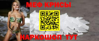 соль курить ск Донской